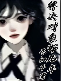 解決對(duì)象那幾年