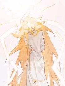 凹凸：神忠诚的天使