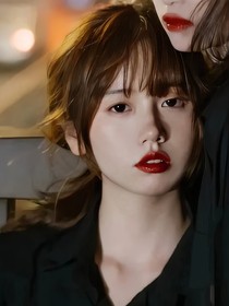 律师美女和科研才子的爱情故事