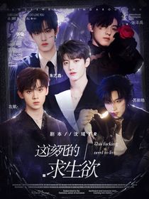 TF三代：這該死的求生欲（系統(tǒng)）-d631