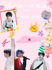书名正在修改1704103925210411979