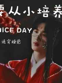 书名正在修改1704102579868455542