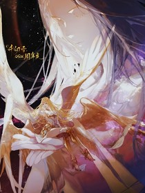 冰雪與魂