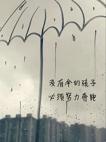 月落歸本
