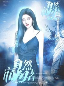 TF三代：自然审判者