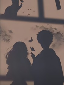 一次又一次暗戀