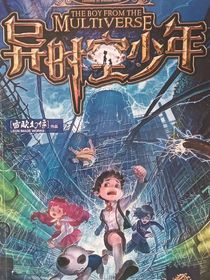 书名正在修改1716610349086889019