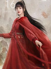 陈情令玉骨遥观影体