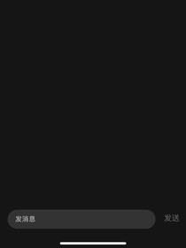 最是人间