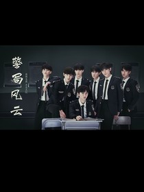 TNT血花案