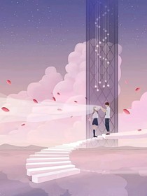 在晚春相見