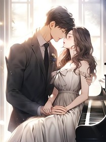 愛汐如墨