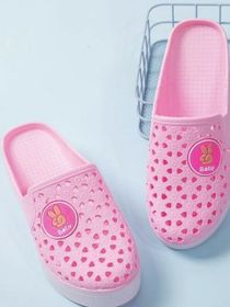 男孩和小女孩的生活
