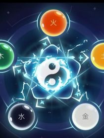 长安幻想