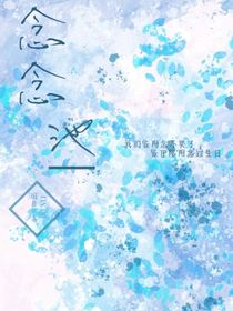 旧鱼