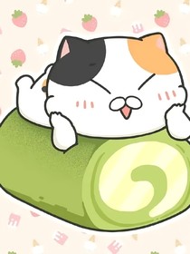 家有一群喵如有一群喵