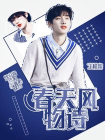 歸鑫似夢(mèng)