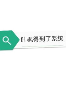 书名正在修改1705120161272508397