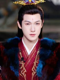 重紫之神尊出始