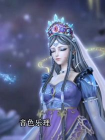 時(shí)黎：四時(shí)沉埃