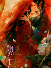息月——遇他