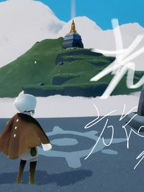 光遇：旅行者