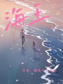 海王……-d799