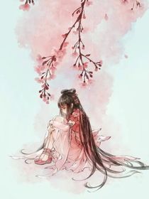 交換之難道幸福只在小說里