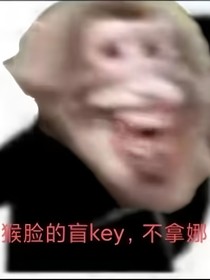 超員決戰(zhàn)和爆甲戰(zhàn)陀的搞笑日常