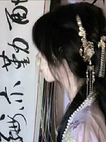 寒上落云