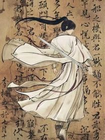 敛起锋芒，厮杀疆场