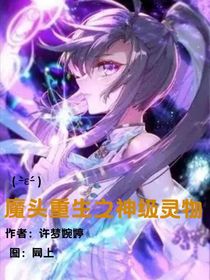 書(shū)稿吧唧吧唧唧復(fù)唧唧-d897