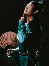 以妍之立