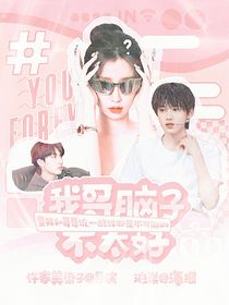 小小杂货铺：低价接单