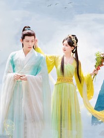 综影视：水生花落