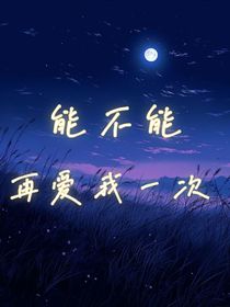 昭昭暮辛