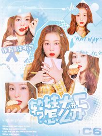 Jacksonyee封面铺