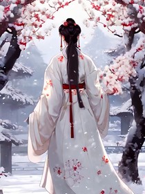 神医重现