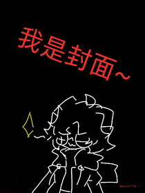 演员的日常……