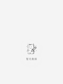 网络更新太快，我赶不上-d604