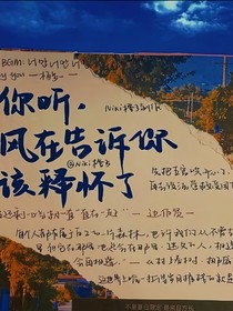 短篇故事集（雙男）