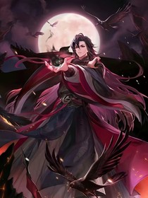 假如魏无羡成为第五害
