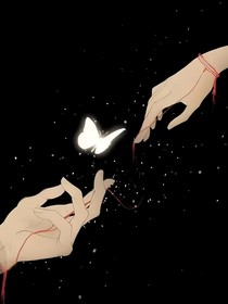 日终