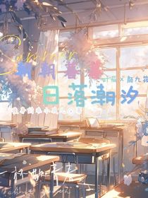 辰筱