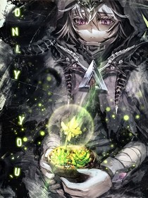 神界传说（同人作）
