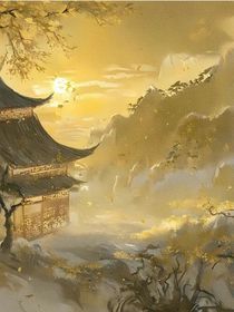 宫锁计