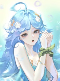 系统带我找美男