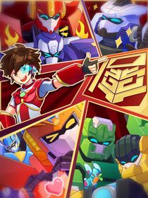 随笔：武战道