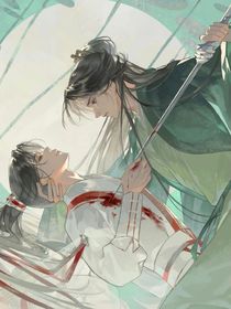 蓮花樓（續(xù)集）