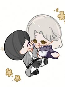 罪惡之源……